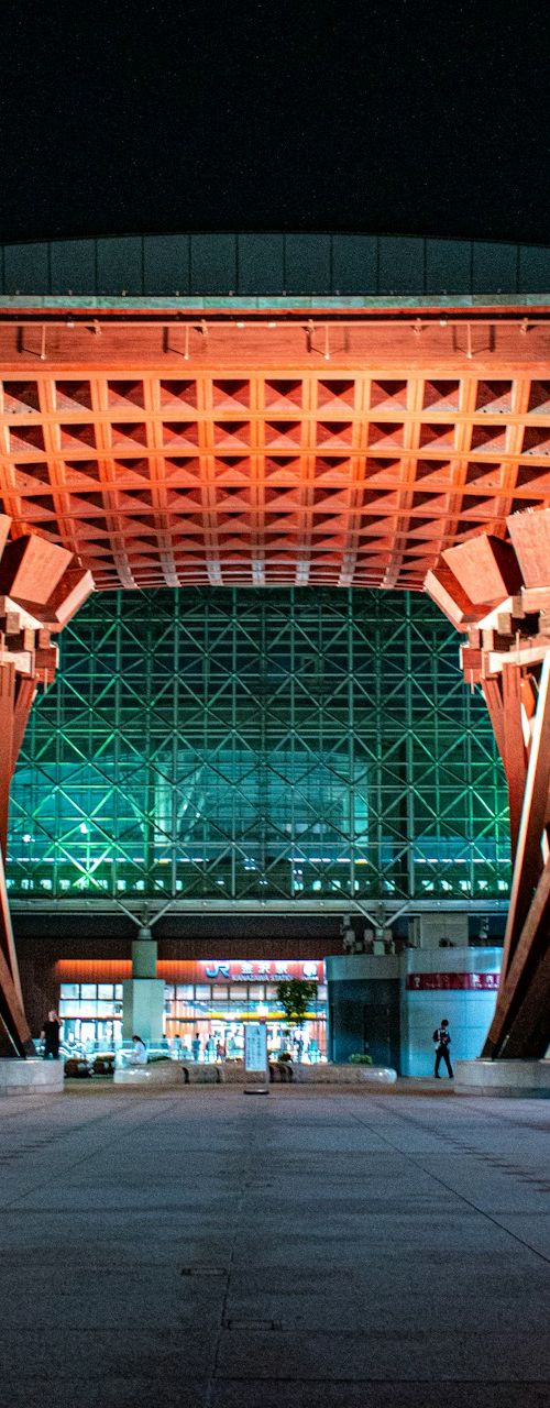 Kanazawa Station